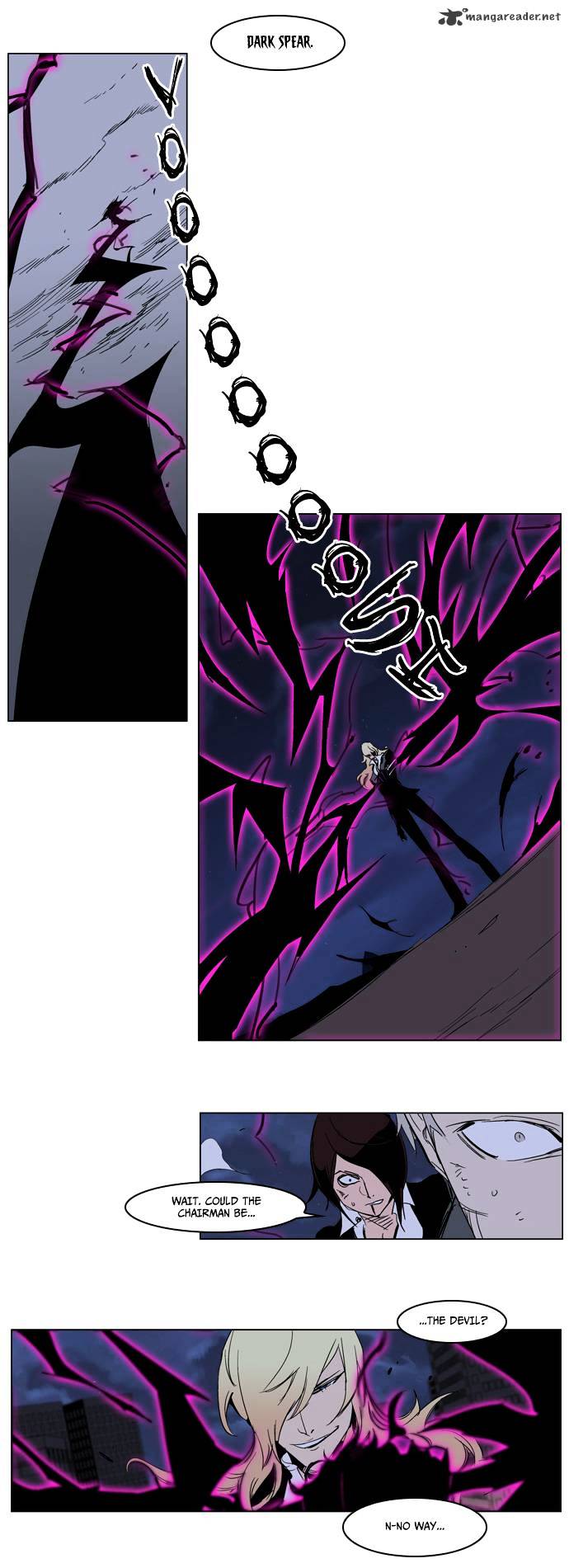 Read Noblesse - Manhwa Manga Online