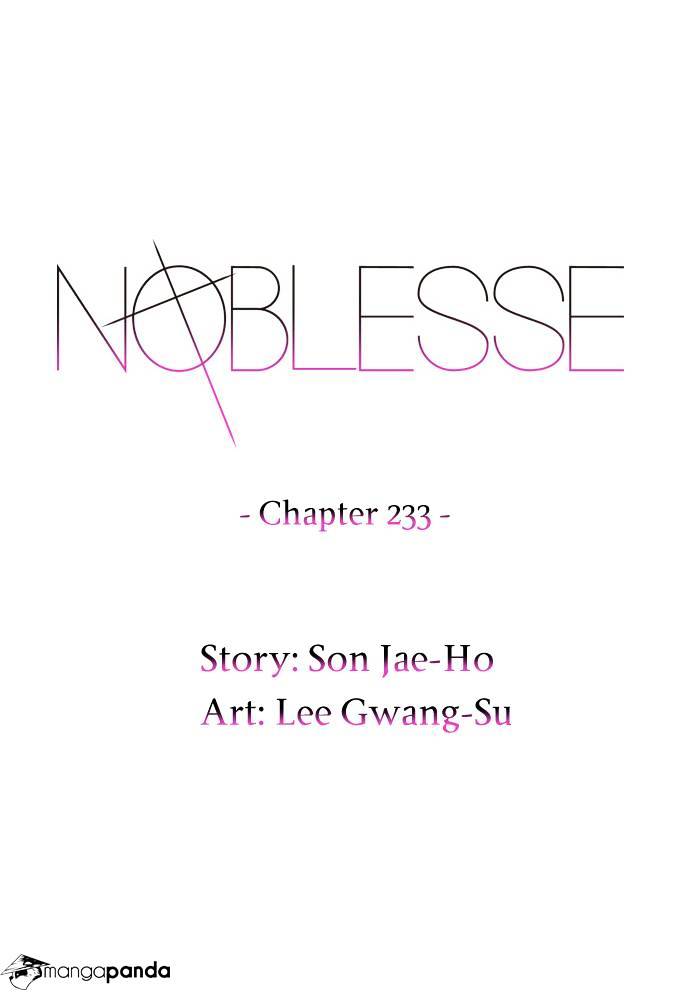 Read Noblesse - Manhwa Manga Online