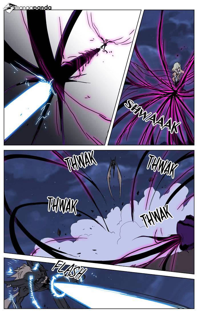 Read Noblesse - Manhwa Manga Online