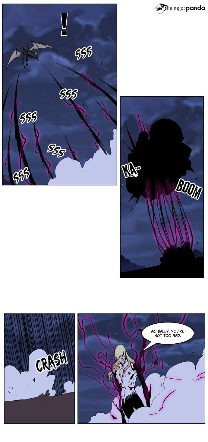 Read Noblesse - Manhwa Manga Online