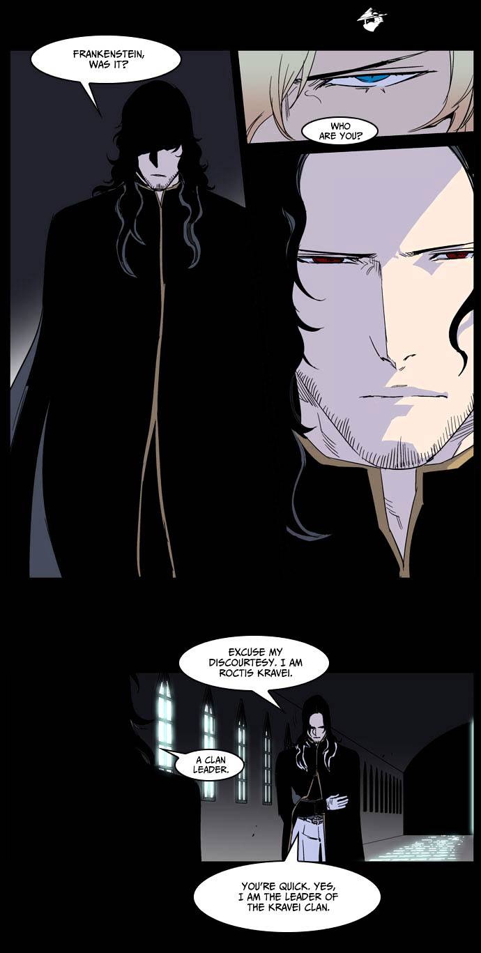Read Noblesse - Manhwa Manga Online