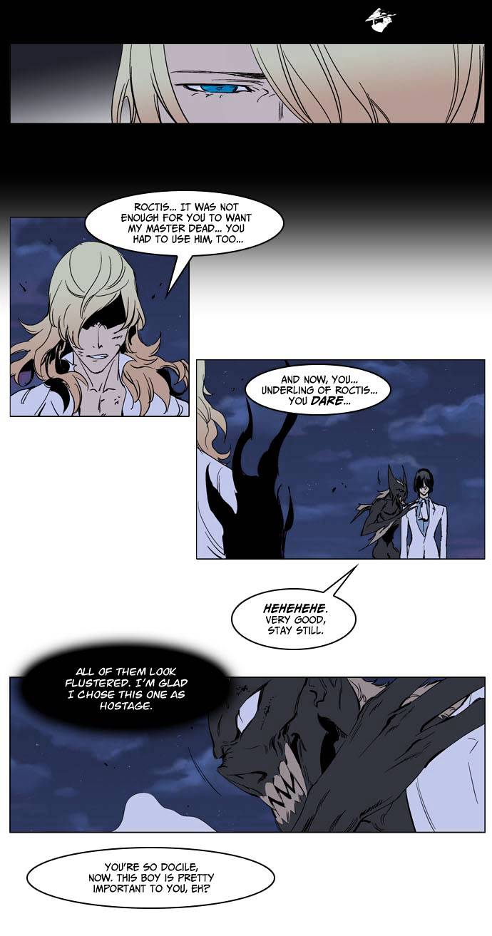 Read Noblesse - Manhwa Manga Online