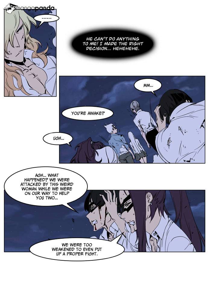 Read Noblesse - Manhwa Manga Online