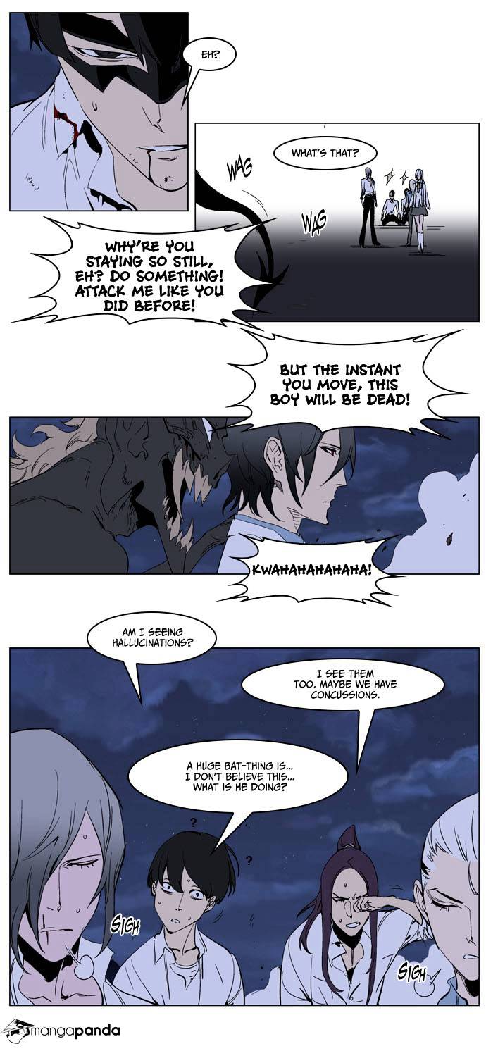Read Noblesse - Manhwa Manga Online