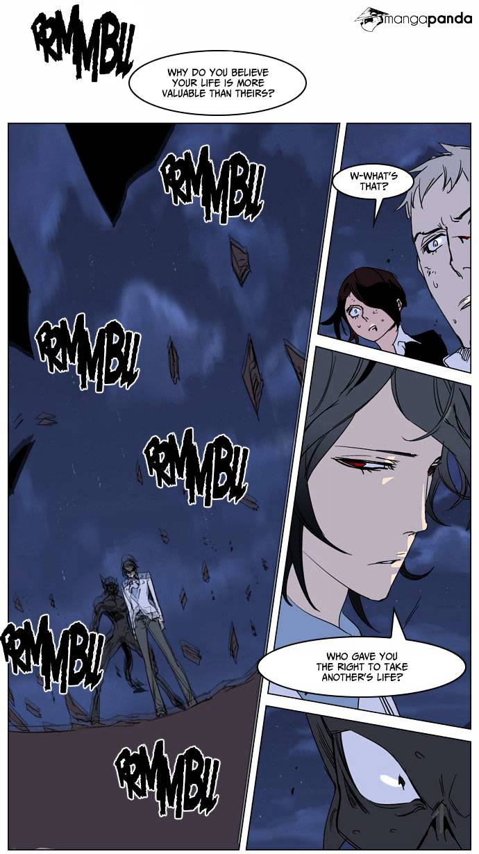 Read Noblesse - Manhwa Manga Online
