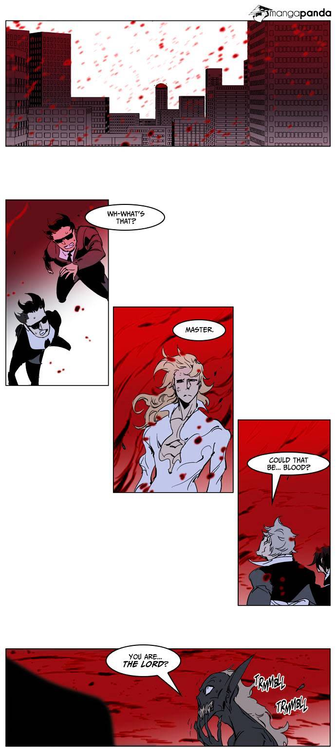 Read Noblesse - Manhwa Manga Online