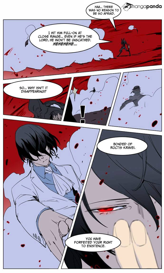 Read Noblesse - Manhwa Manga Online