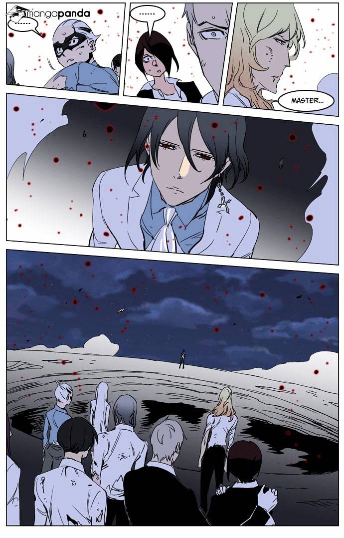 Read Noblesse - Manhwa Manga Online