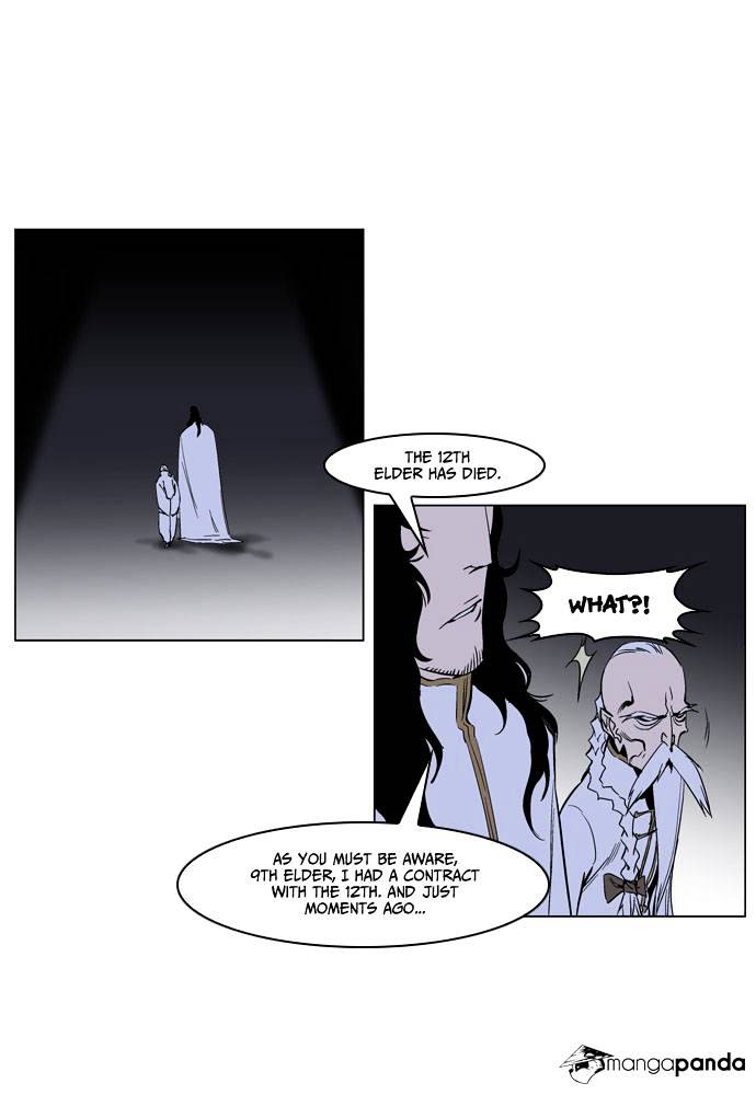 Read Noblesse - Manhwa Manga Online