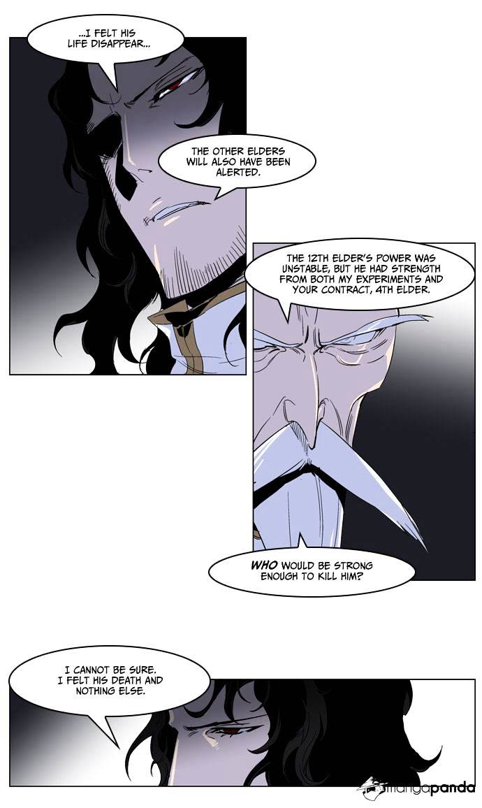 Read Noblesse - Manhwa Manga Online