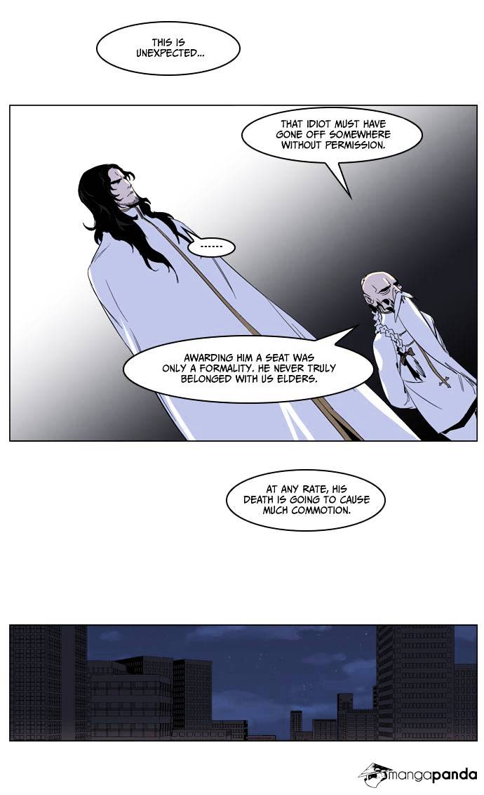 Read Noblesse - Manhwa Manga Online