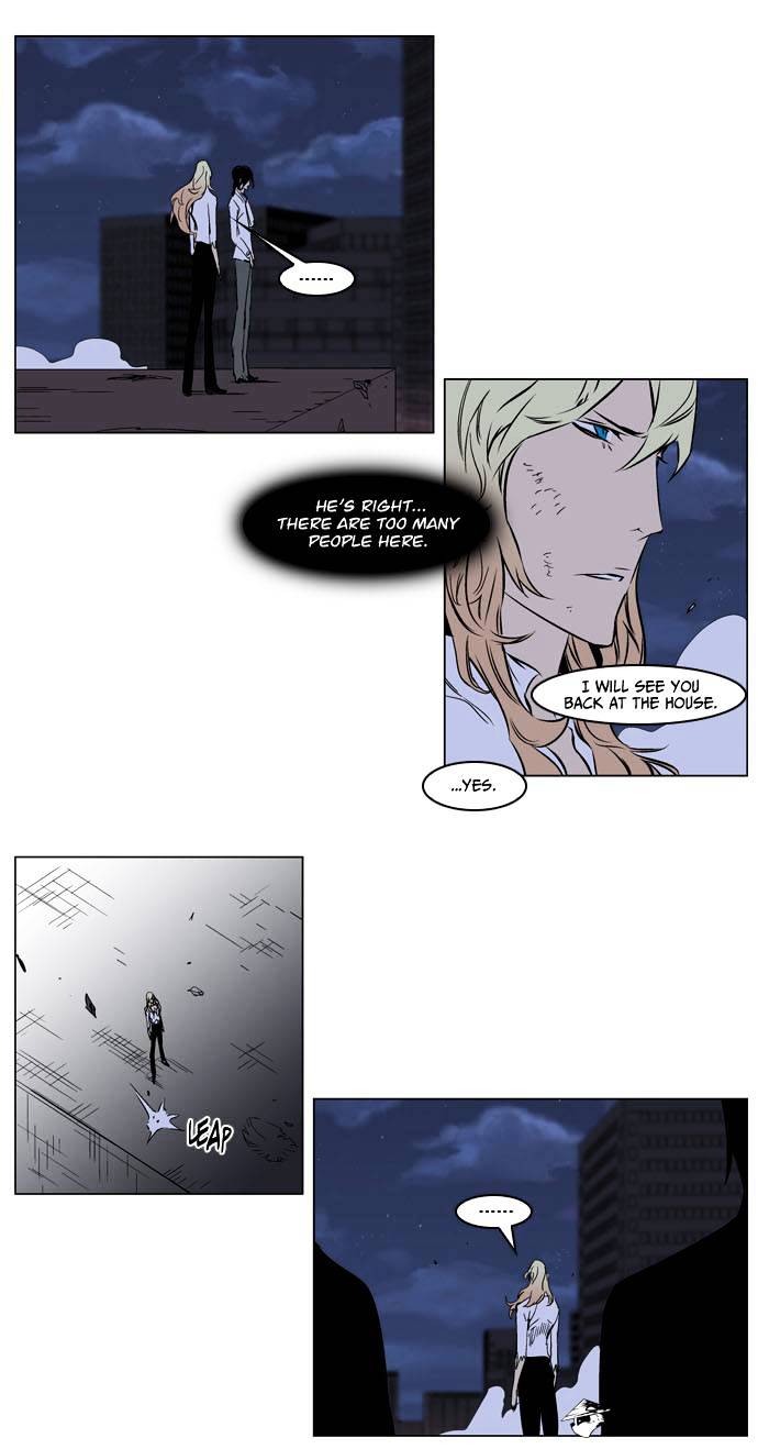 Read Noblesse - Manhwa Manga Online