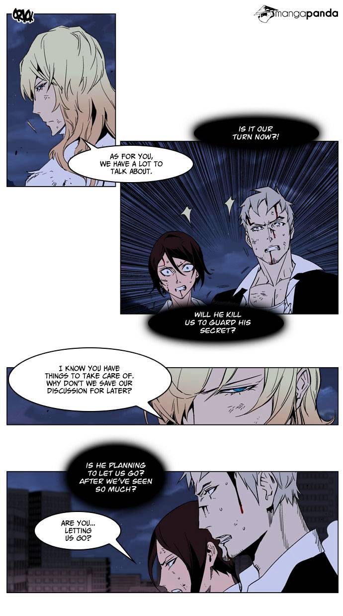 Read Noblesse - Manhwa Manga Online