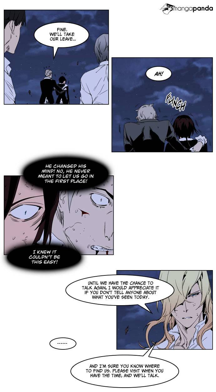 Read Noblesse - Manhwa Manga Online