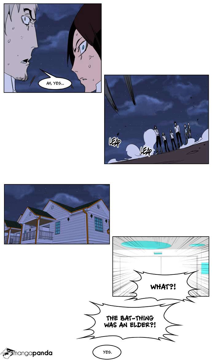 Read Noblesse - Manhwa Manga Online