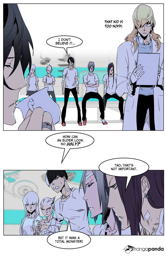 Read Noblesse - Manhwa Manga Online