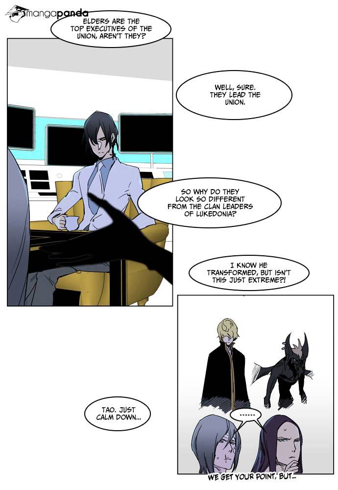 Read Noblesse - Manhwa Manga Online
