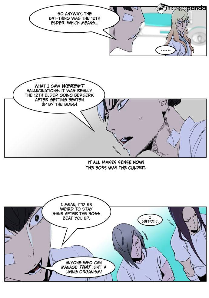 Read Noblesse - Manhwa Manga Online