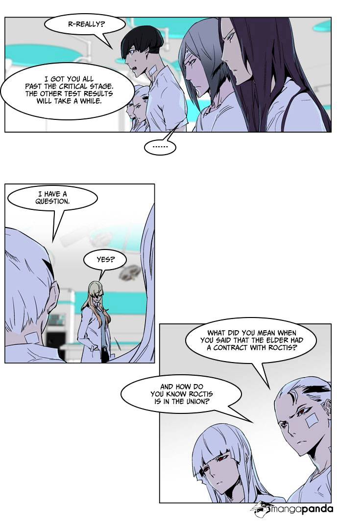 Read Noblesse - Manhwa Manga Online