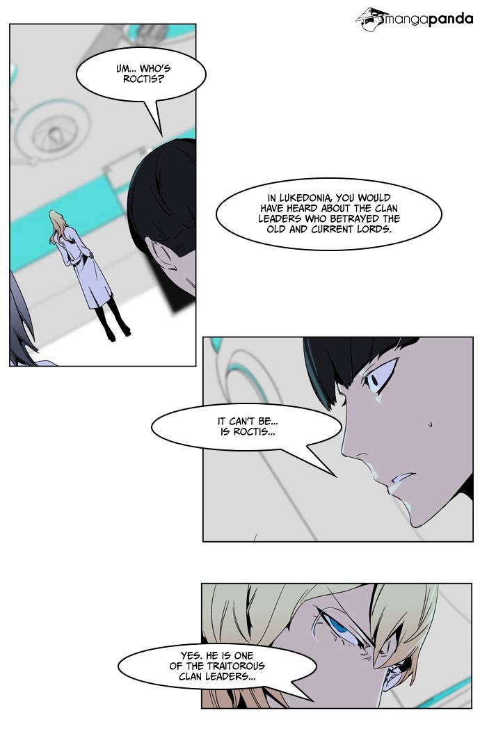 Read Noblesse - Manhwa Manga Online