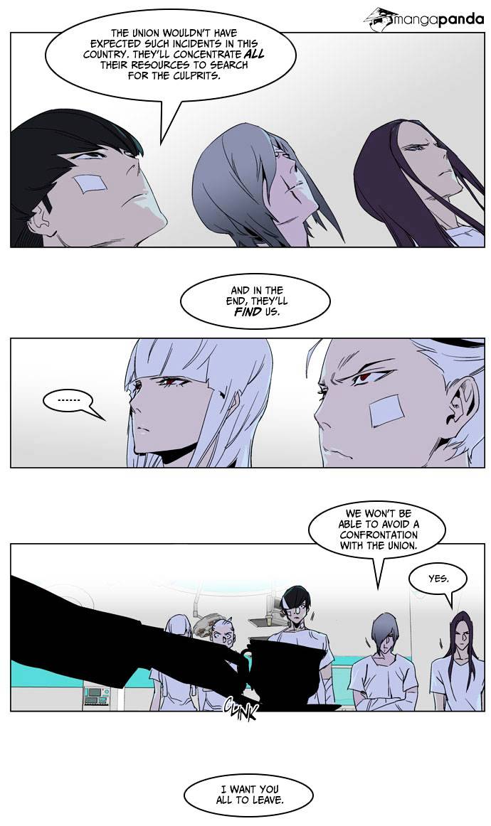 Read Noblesse - Manhwa Manga Online