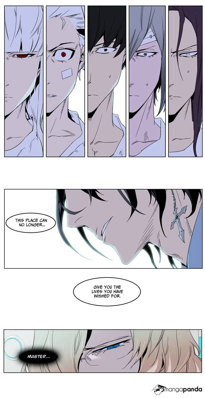 Read Noblesse - Manhwa Manga Online