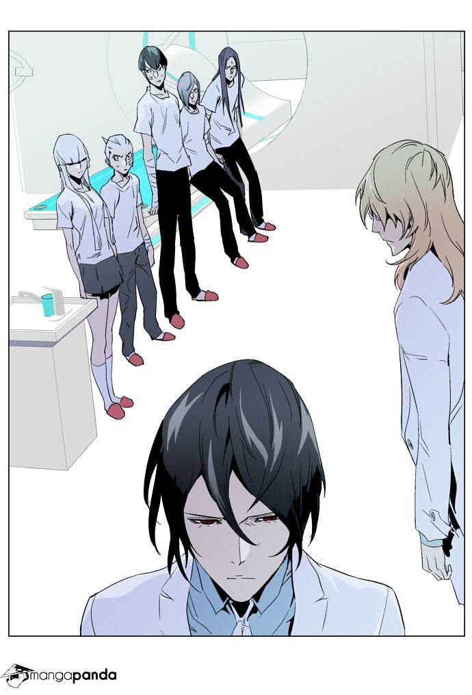 Read Noblesse - Manhwa Manga Online