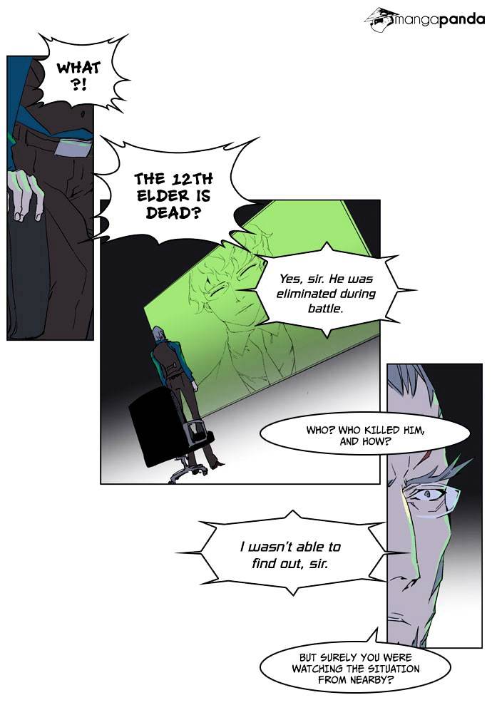 Read Noblesse - Manhwa Manga Online