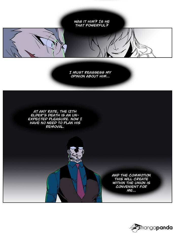 Read Noblesse - Manhwa Manga Online