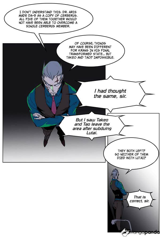 Read Noblesse - Manhwa Manga Online