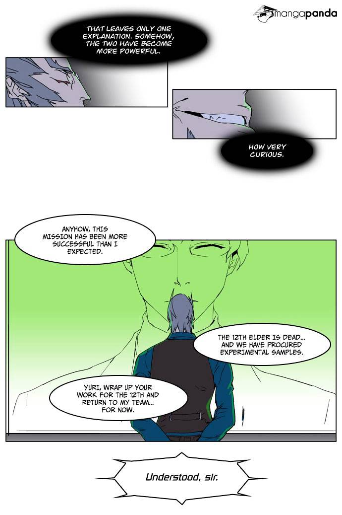 Read Noblesse - Manhwa Manga Online
