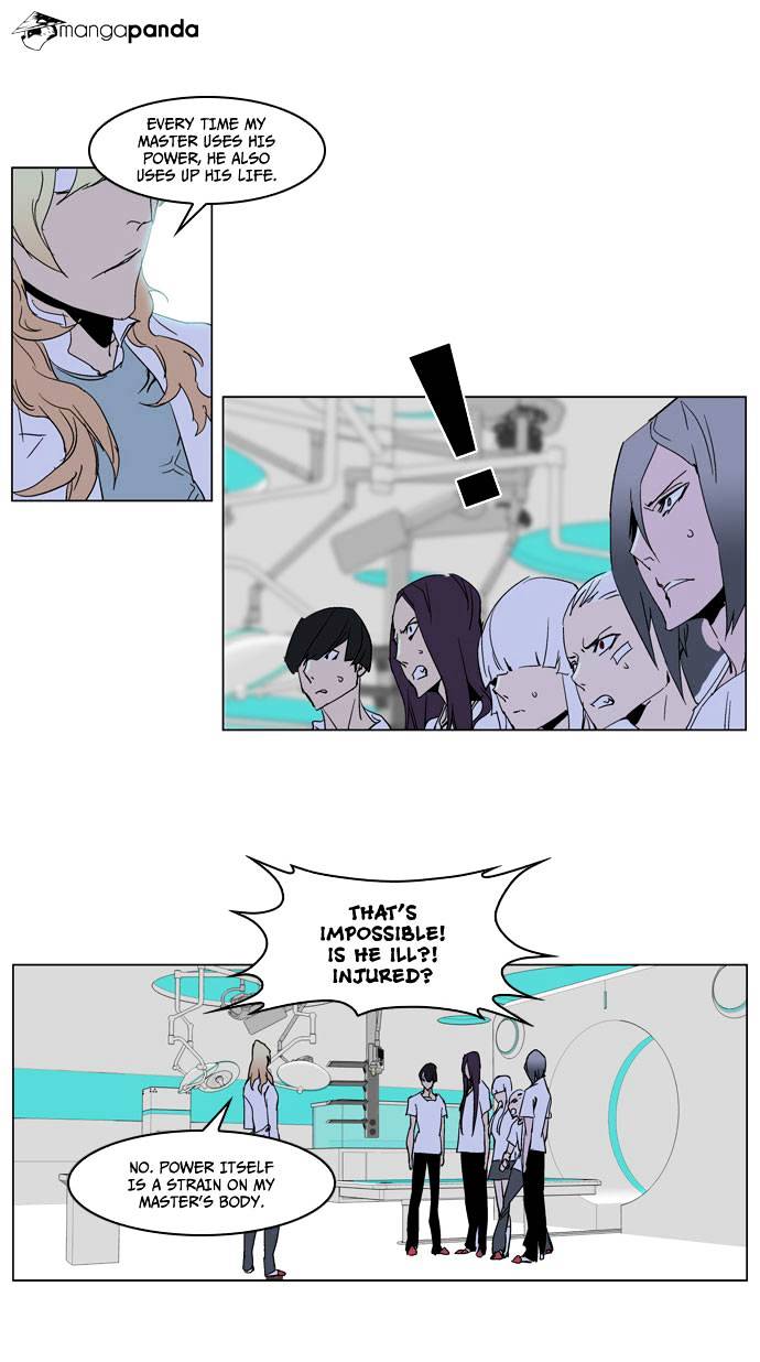 Read Noblesse - Manhwa Manga Online