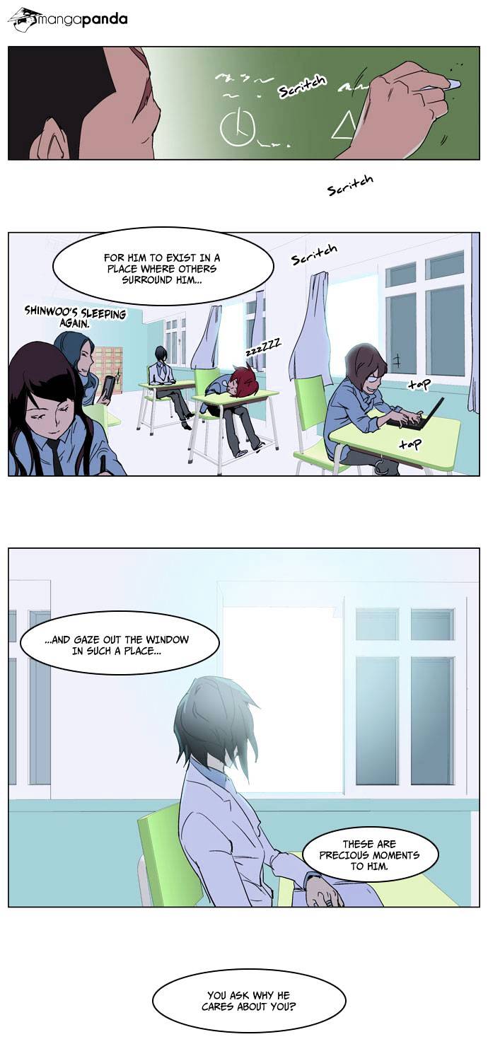 Read Noblesse - Manhwa Manga Online
