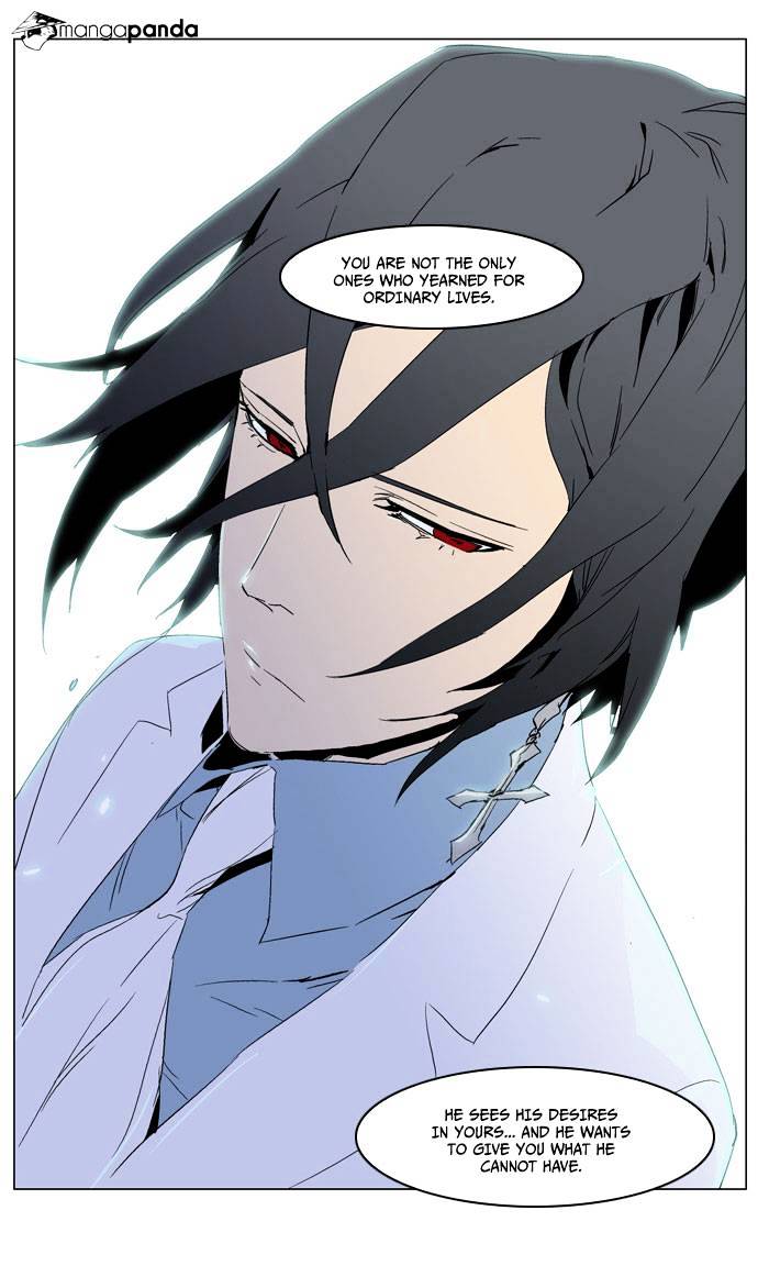 Read Noblesse - Manhwa Manga Online