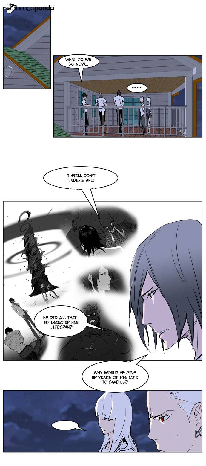 Read Noblesse - Manhwa Manga Online