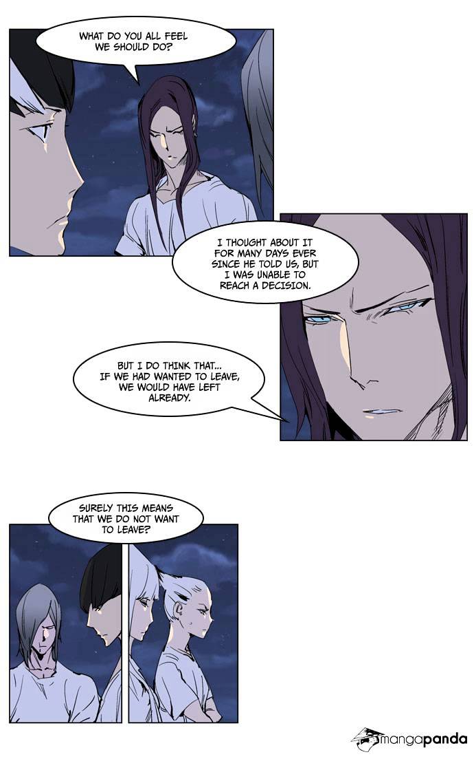Read Noblesse - Manhwa Manga Online