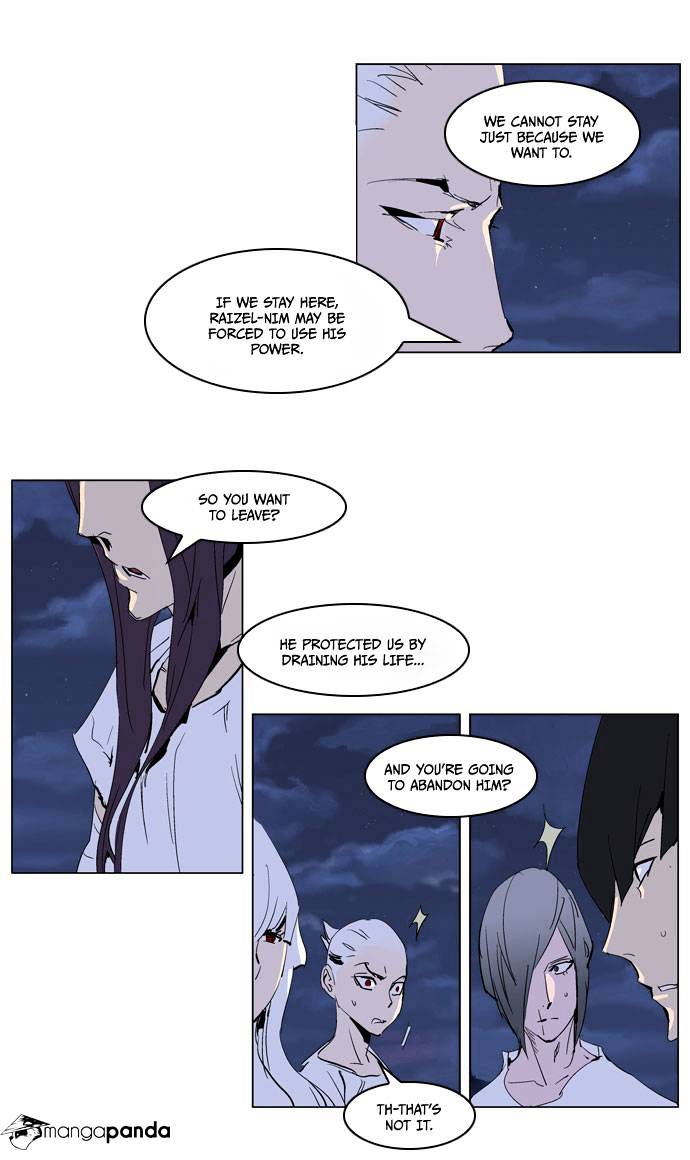 Read Noblesse - Manhwa Manga Online