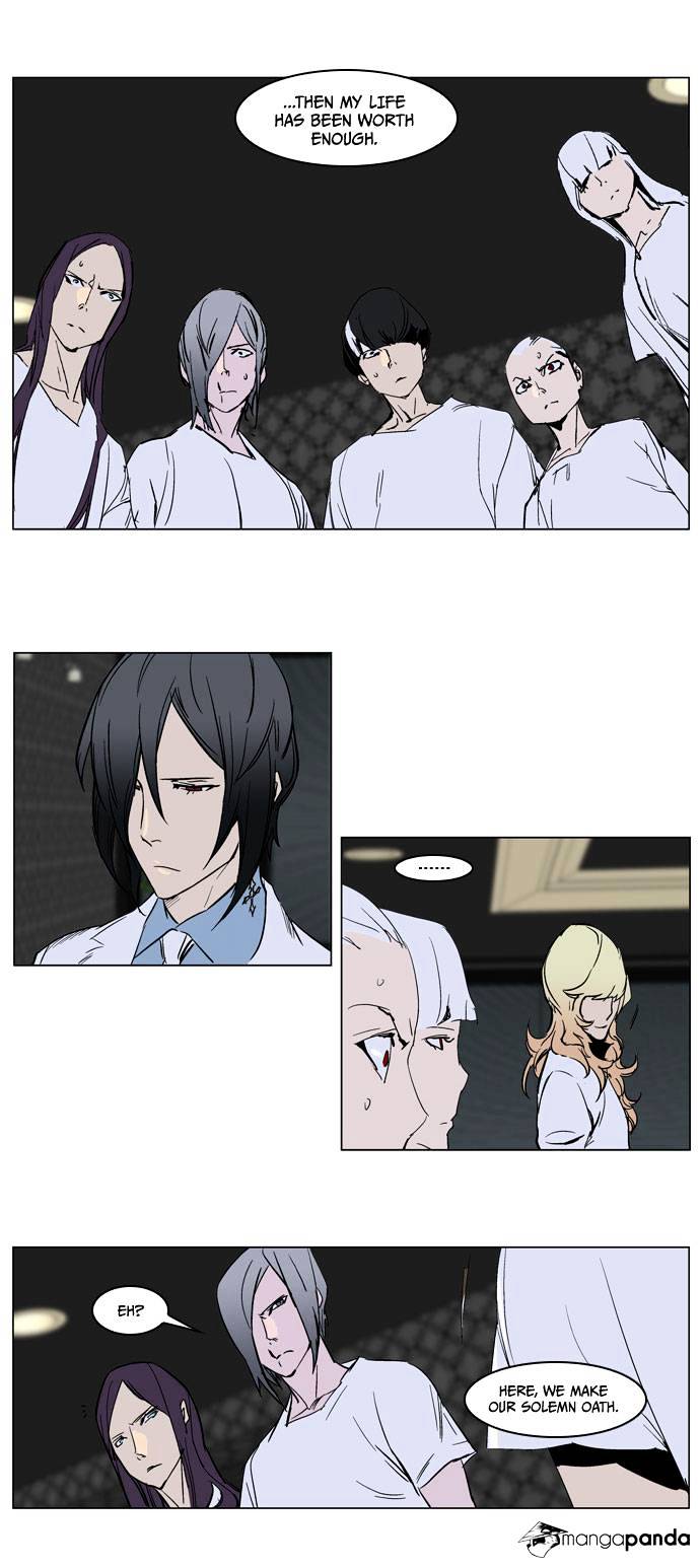 Read Noblesse - Manhwa Manga Online