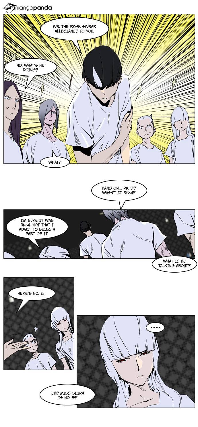 Read Noblesse - Manhwa Manga Online