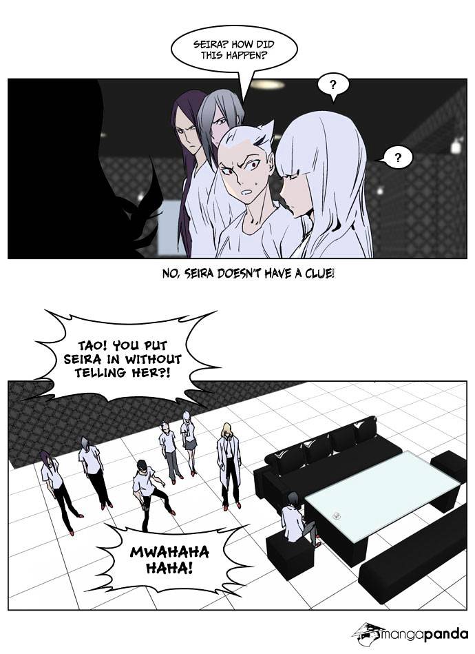 Read Noblesse - Manhwa Manga Online