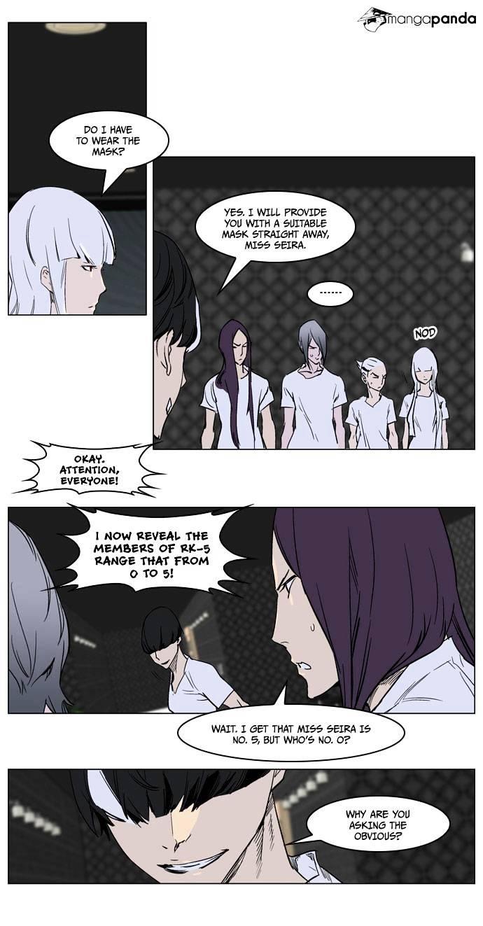 Read Noblesse - Manhwa Manga Online