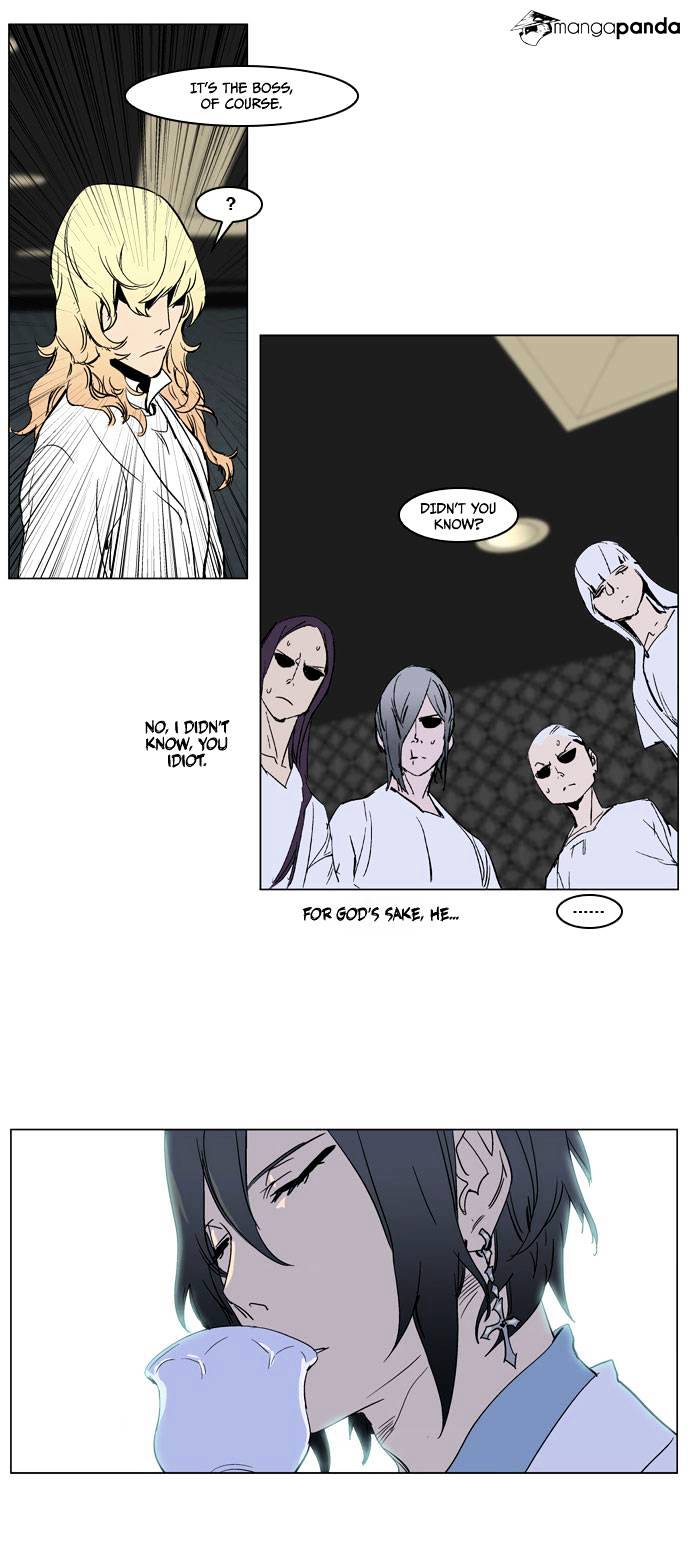 Read Noblesse - Manhwa Manga Online