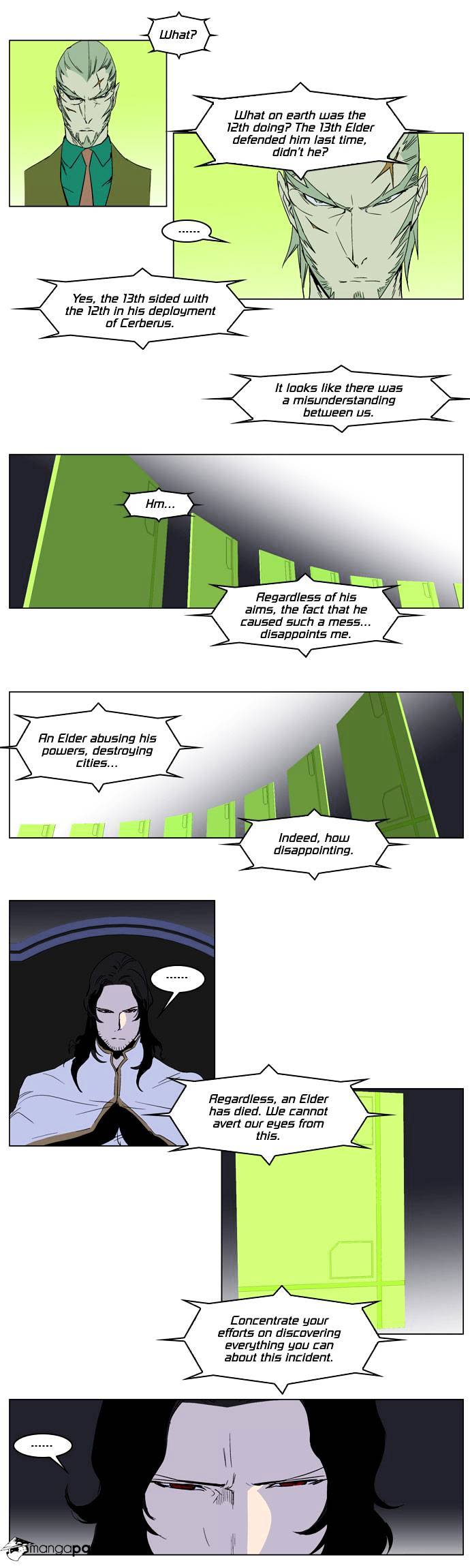 Read Noblesse - Manhwa Manga Online