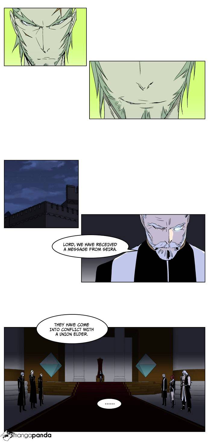 Read Noblesse - Manhwa Manga Online