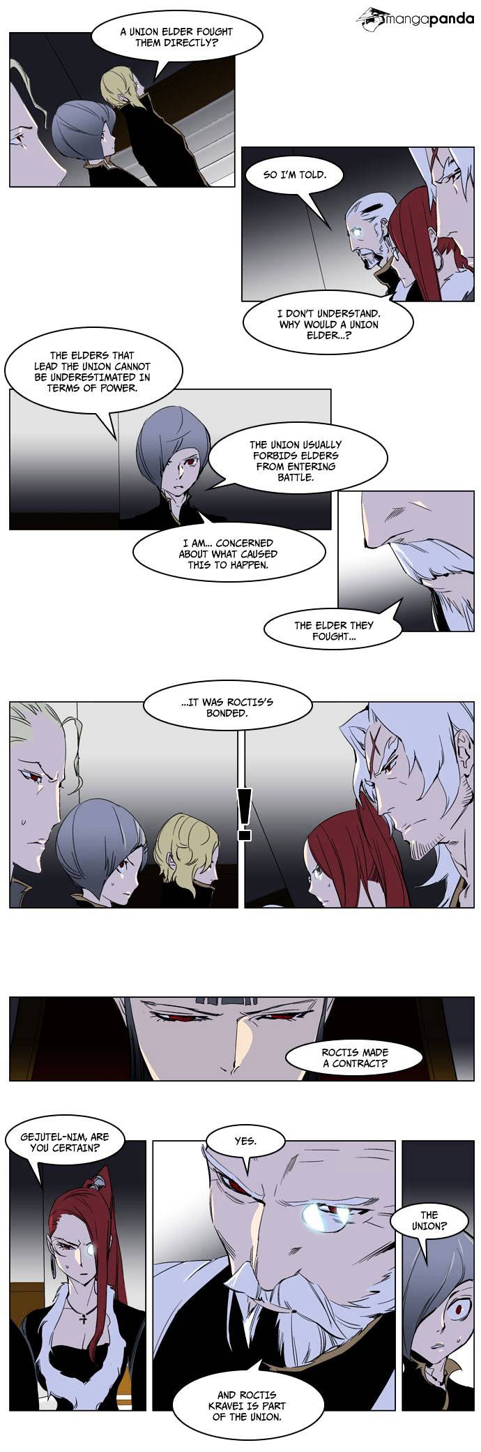 Read Noblesse - Manhwa Manga Online