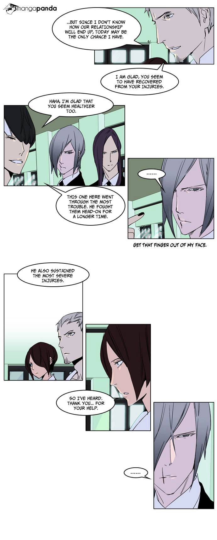 Read Noblesse - Manhwa Manga Online