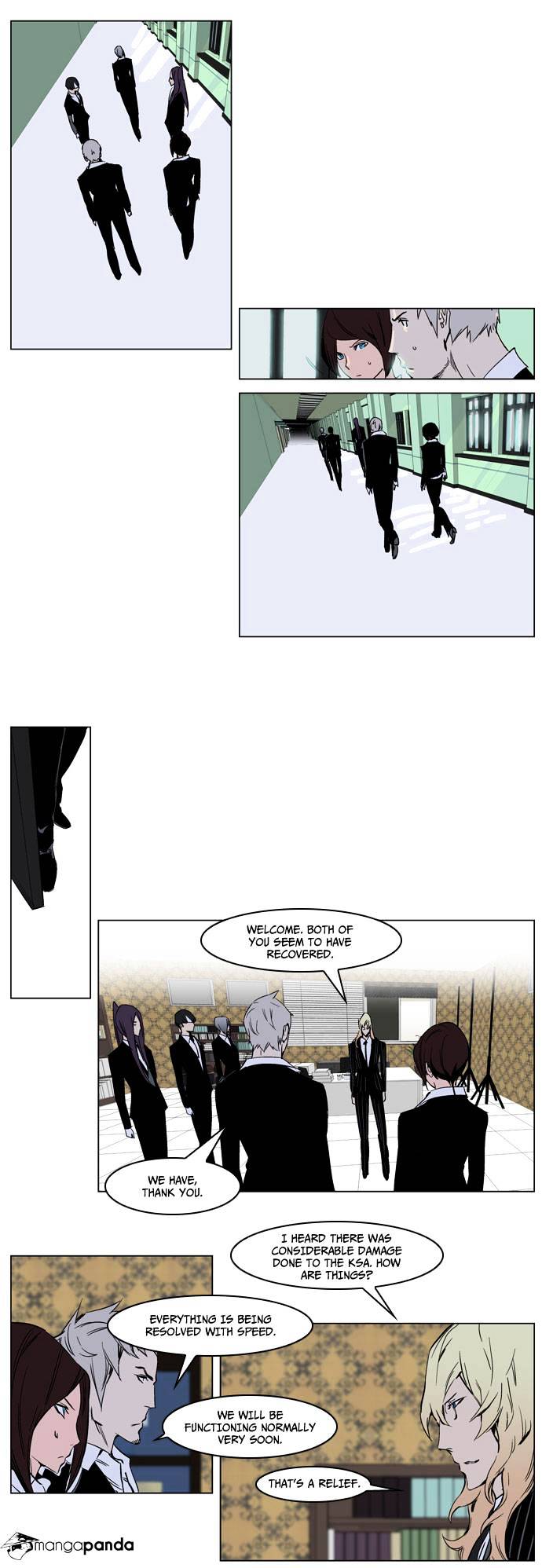 Read Noblesse - Manhwa Manga Online
