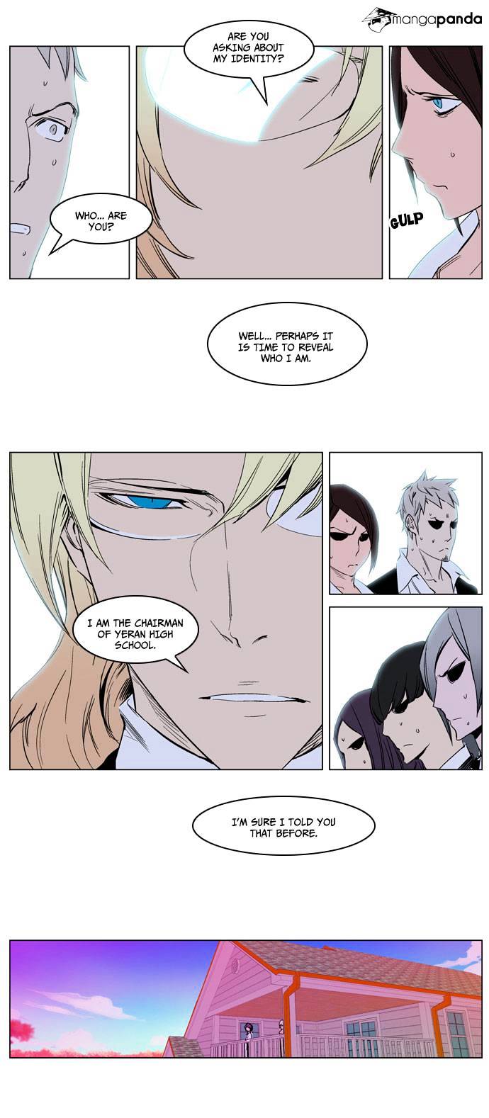 Read Noblesse - Manhwa Manga Online