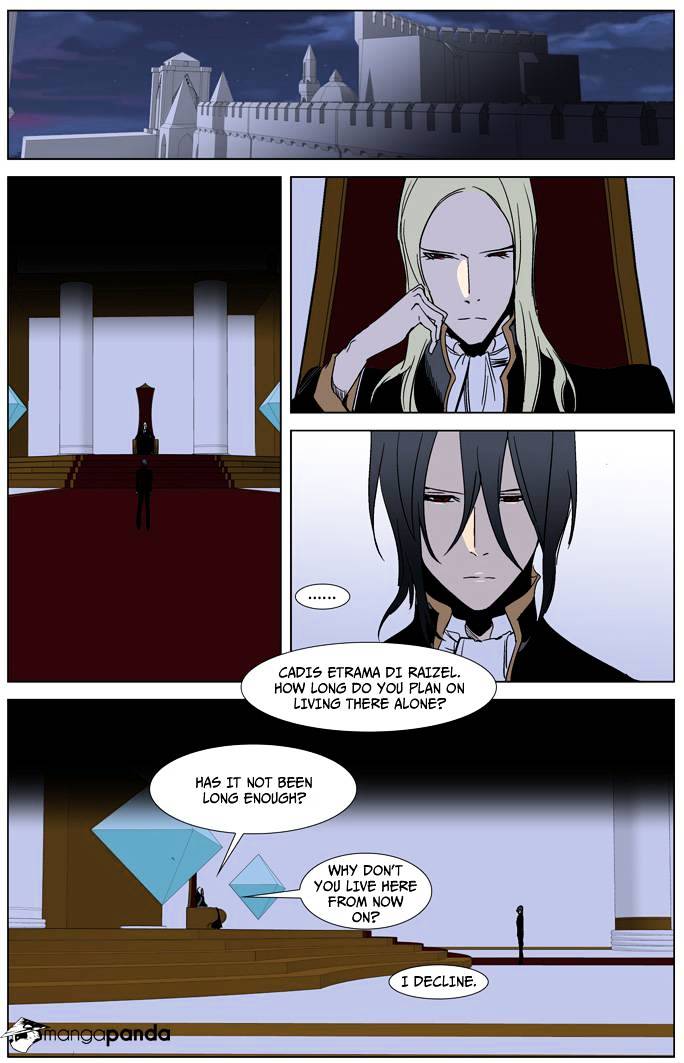 Read Noblesse - Manhwa Manga Online