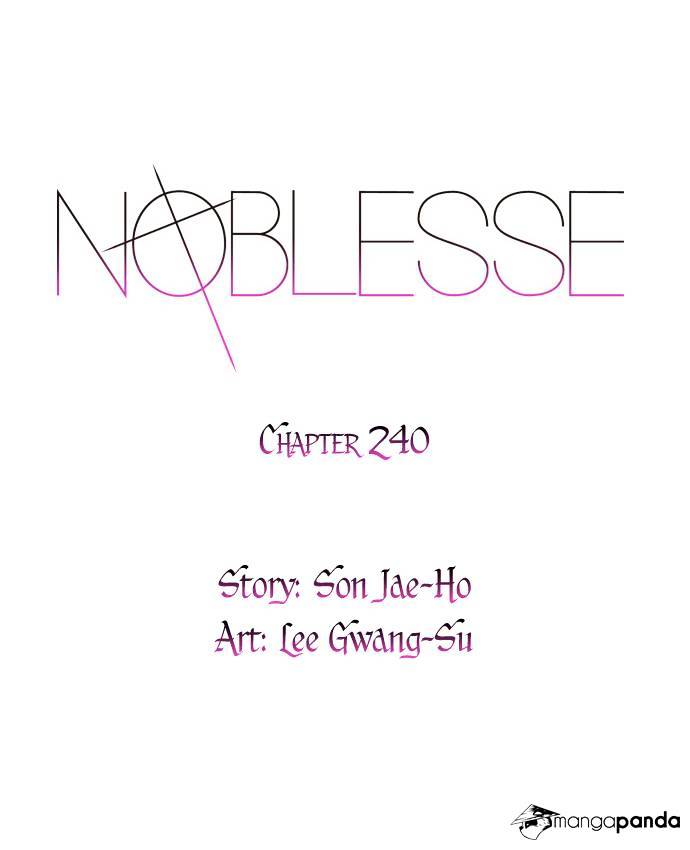 Read Noblesse - Manhwa Manga Online
